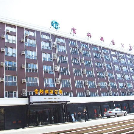 Fubang Hotel Apartment Szufenho Kültér fotó