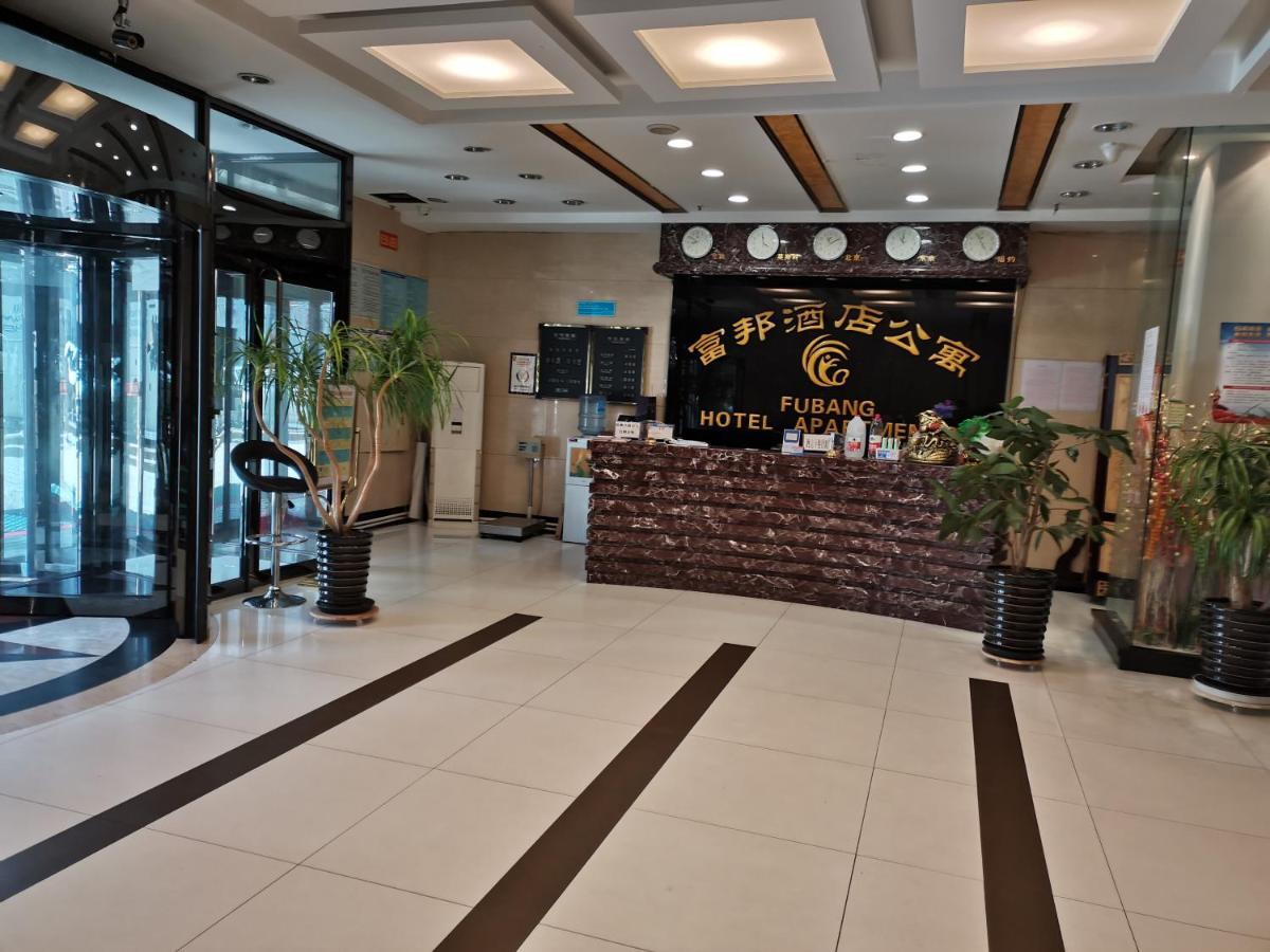 Fubang Hotel Apartment Szufenho Kültér fotó